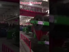 آلة تصنيع الكابلات النحاسية من نوع المهد الكهربائي